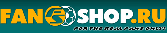 Fanshop.ru - ������ - �������� ������� - ����������, ��������� � ���������� ���������� ���������� ������ : �����, �����, ���������, �����, ������, ���������� ���� Calcio, �����, �������, ����������, ����������, ������������� �������, ����������� Umbro, Adidas, Nike, 2K, ��������� �������, �������, ���������